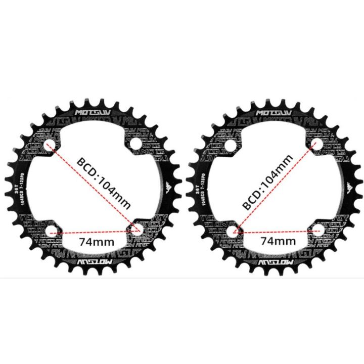 Bike%20Gear%20Round/Oval%20Chain%20Ring%20104BCD%20Narrow%20Wide%20Chainring%20Positive%20and%20Negative%2032T/34T/36T/38T%20Chainwheel%20Single%20Speed%20Road%20Bike%20-%20Image%202