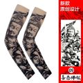 Ice silk tattoo sleeves for men, outdoor driving sun protection sleeves, women's cycling armbands, arm sleeves, trendy men's floral arm sleeves.