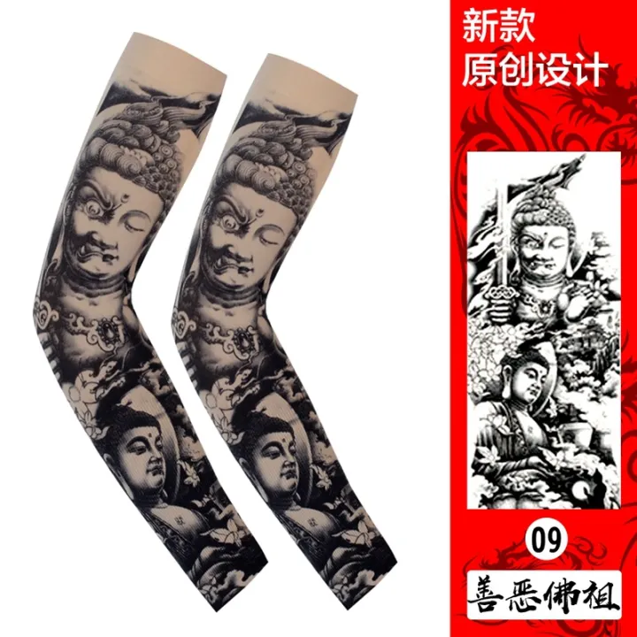Ice%20silk%20tattoo%20sleeves%20for%20men,%20outdoor%20driving%20sun%20protection%20sleeves,%20women's%20cycling%20armbands,%20arm%20sleeves,%20trendy%20men's%20floral%20arm%20sleeves%20-%20Image%207