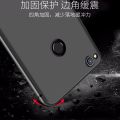 lthmy for Huawei GR3 2017 PRA-LA1 LX1 LX2 LX3 TAG-L21 L32 Flexible Soft Matte Black Crystal Clear Phone Case Silicone Protective Back Cover.