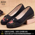 Old Beijing Cloth Female Spring Grandma Elderly Single Mother's Wife Shoes.
