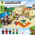 Minecraft set and building block model number 683 pcs 726.