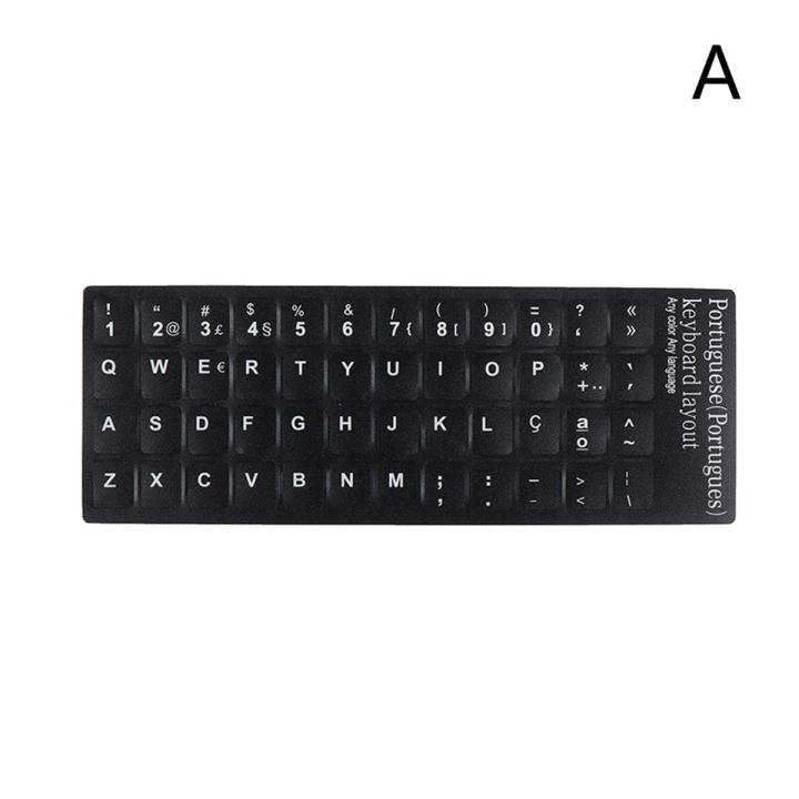 Waterproof Laptop Keyboard Stickers Spanish/French Korean/Thai Keyboard Layout
