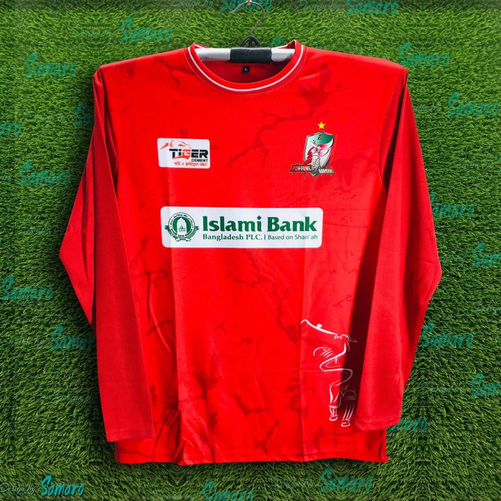 Fortune Barishal Full Sleeve BPL Jersey For Man - BPL Jersey - Barisal Jersey 2026/27