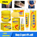 Sulfur Antibacterial Cream Soap Spray Set Psoriasis Eczema Anti-itch Relief Rash Urticaria Desquamation Ointment Body Skin Care.
