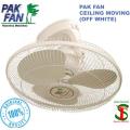 Pak Ceiling Moving Fan Fan 18 INCH Full Metal Body (Made in Pakistan). 