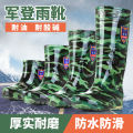 Jundeng Tendon Bottom Waterproof Non-Slip Rain Boots Men's High Tube Rain Shoes Men's Construction Site Rain Boots Middle Boots Kitchen Low Tube Rubber Boots.