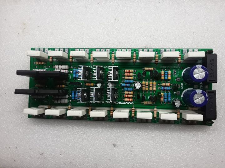 1000W Hi-Fi Amplifier Circuit - Power Up Your Audio Setup with High