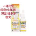 Spot Thailand Garnier Serum Niacinamide 377 Brightening Skin Tone Fade Acne Scars Serum 30ML Dropshipping. 