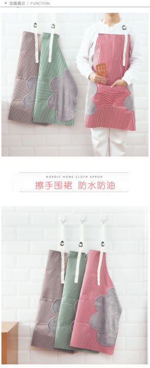 Kitchen%20cooking%20apron%20waterproof%20and%20oil-proof%20sleeveless%20smock%20with%20two%20sides%20for%20wiping%20hands%20men%20and%20women%20work%20striped%20apron%20-1pcs%20-%20Image%209