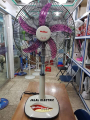 Khaitan Half Stand Fan 18".