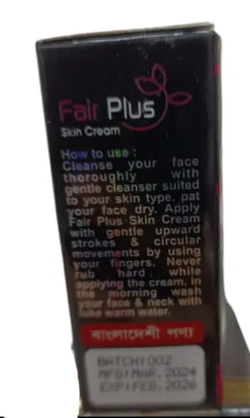 Fair%20Plus%20Skin%20Cream%20Deep%20Cleansing%20Braitening%20Cream%2015%20gm%20-%20Image%206