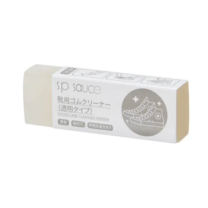Shoes%20Cleaning%20Eraser%20Matte%20Leather%20Fabric%20Shoes%20Care%20Sneaker%20Decontamination%20Erasers%20Household%20Cleaner%20Brush%201Pcs%20-%20Image%209
