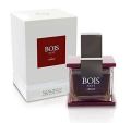 Armaf Bois Nuit Eau De Perfume for men, 100 ml. 