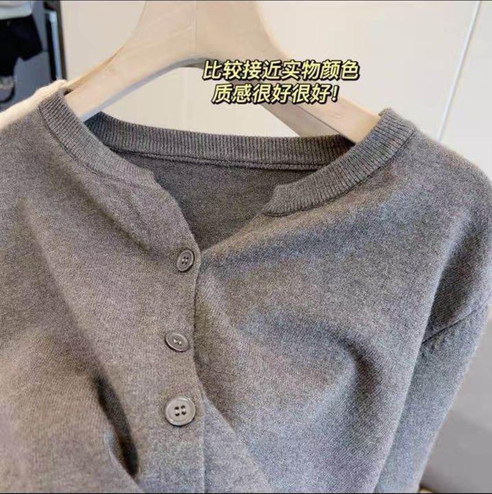Jian Muhe sweater jacket top soft and waxy skin-friendly thin wool
