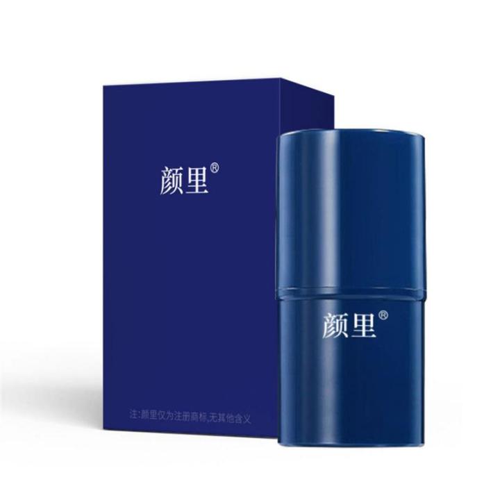 Vaseline%20Lip%20Balm,%20Anti-Drying%20Lipstick,%20Moisturizing%20Moisturizing,%20Long-lasting%20Lip%20Care%20Tools,%20Composition,%20Lip%20Care,%20Lipstick,%20Cosmetics%20-%20Image%204