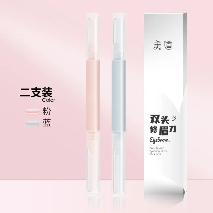 2024%20New%20Trend%202-in-1%20Sharp%20but%20Smooth%20Eyebrow%20Trimmer%20Razor%20with%20Double%20Ended%20Head%20Blade%20for%20Eyebrow%20Maintenance%20-%20Image%204