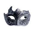 Retro Painted Half Face Mask Costume Ball Prince Mask Mysterious Prop Prom Party Mask Halloween Christmas Masquerade Party Gift. 