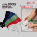 Little Kids Quarter Sports Cotton Socks 5 Pair Pack - Premium Quality. 