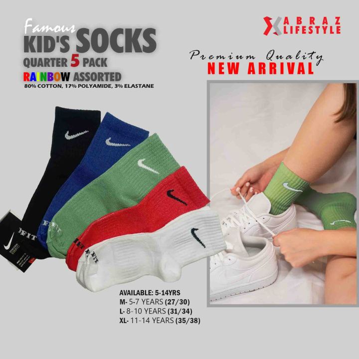 Little Kids Quarter Sports Cotton Socks 5 Pair Pack - Premium Quality