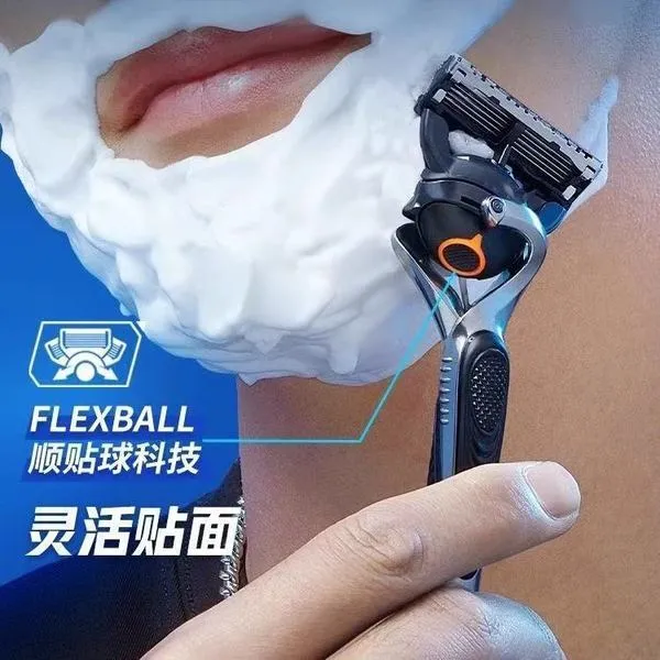 Proffesional%20Premium%20Razor%20Ultra-Thin%20Five-Layer%20Blade%20Razor%20Head%20Washable%20Razor%20Men's%20Manual%20Razor%20-%20Image%208