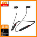 collar earphone sports running in ear hanging neck style call stereo audio wireless Bluetooth earplugs. 