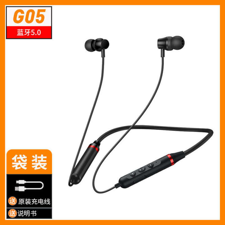 collar%20earphone%20sports%20running%20in%20ear%20hanging%20neck%20style%20call%20stereo%20audio%20wireless%20Bluetooth%20earplugs%20-%20Image%207