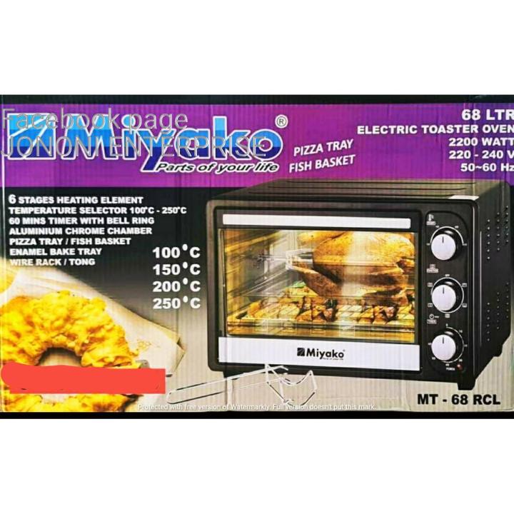 Miyako 68 LTR Electric Oven (MT-68)