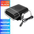 12V 150W Portable Electric Car Heater Rotation Heating Cooling Fan Warmer Wind Defrosting ABS 2in1 Snow Demister Defroster Eatop. 
