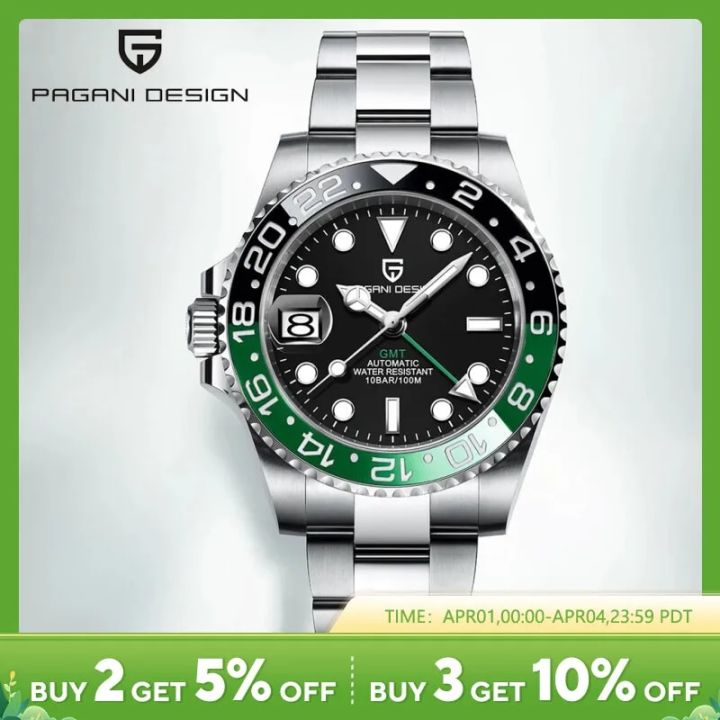 PAGANI DESIGN PD-1662 Luxury GMT Men Mechanical Wristwatch Sapphire Glass Stainless Steel 100M Waterproof Automatic Watches