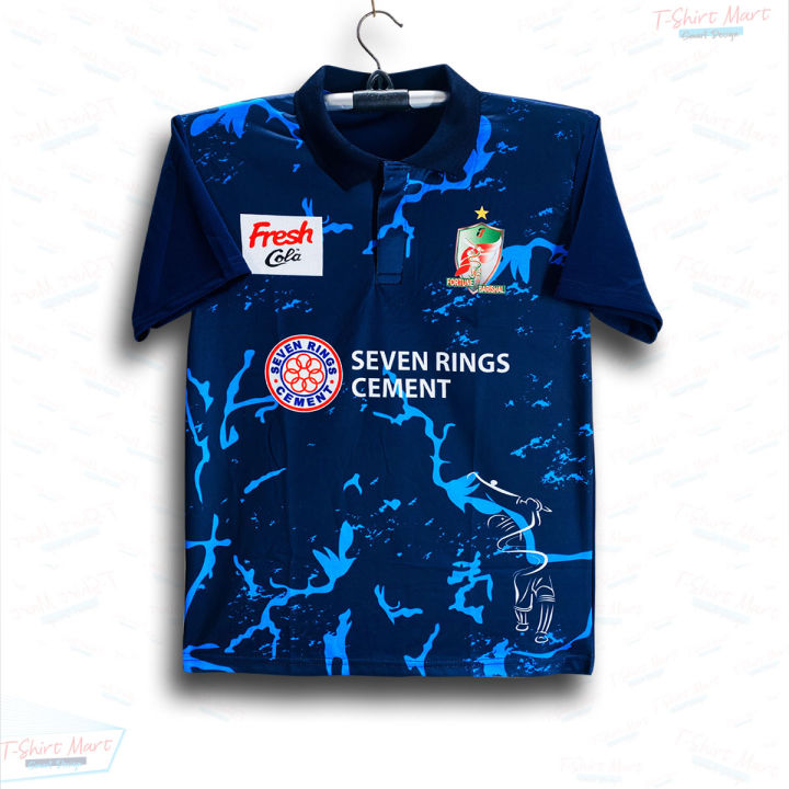 Fortune%20Barishal%20Short%20Sleeve%20Collar%20Polo%20BPL%20Jersey%20For%20Man%20-%20Barishal%20BPL%20Jersey%202025-2026%20-%20Image%203