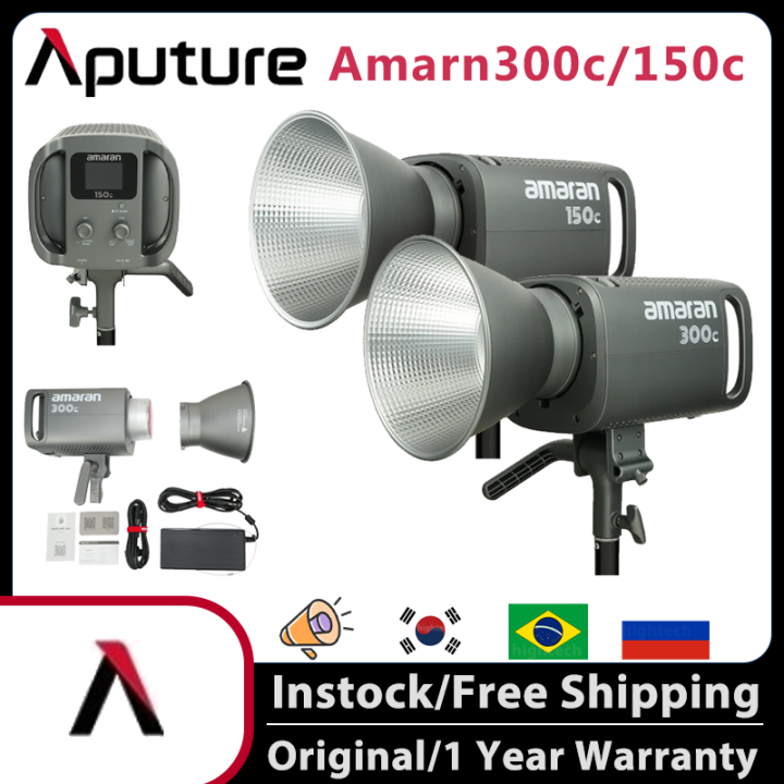 Aputure Amaran 300c 150c RGBWW Tam Renkli 2500K-7500K Video Işığı Bowens Dağı ile Stüdyo Kamera Fotoğrafçılığı için CRI95+ TLCI95+