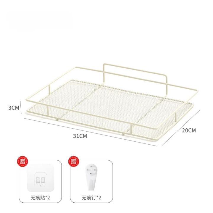 Multi-function%20Router%20Rack%20Wifi%20Wall%20Rack%20Punch-free%20Wall%20Hanging%20TV%20Set-top%20Box%20Wall%20Hanging%20Bracket%20Stationery%20Storage%20Rack%20-%20Image%206