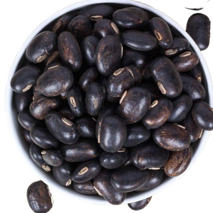 Pahari%20Alkushi%20Seeds/%20Alkushi%20Seed-%20500%20gm%20-%20Image%202