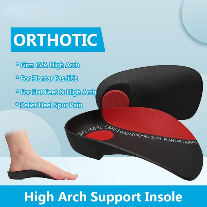 High Arch Support Orthotics To Correct Supination Orthopedic