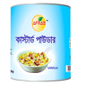 Afram Custard Powder -200g Custard Powder (Can). 