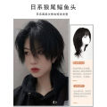 Wolf Tail Wig Men's Long Hair Japanese Style Male Warrior Head Mid-Length Men's Anchovy Head Natural Daily Full-Head Wig Style. 