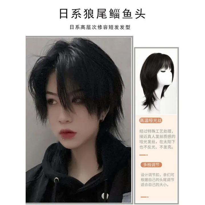Wolf%20Tail%20Wig%20Men's%20Long%20Hair%20Japanese%20Style%20Male%20Warrior%20Head%20Mid-Length%20Men's%20Anchovy%20Head%20Natural%20Daily%20Full-Head%20Wig%20Style%20-%20Image%203