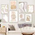 Earth Tone Abstract Geometry Canvas Painting Beige Gray Neutral Color Poster Wall Pictures Boho Wall Art Print Living Room Decor.