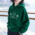 Super Premium Quality Stylish Cotton Hoodie For Women. 