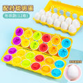Shape Matching Smart Eggs Montessori Puzzle Early Education Baby Colors 1-12 Years Old Cognitive Recognition Classification Egg Toys. 