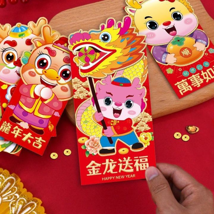Stereo%20Red%20Pocket%20for%20Lucky%20Money%202024%20Dragon%20Year%20Personality%20Bronzing%20Cartoon%20Gift%20Seal%20Cute%20New%20Year%20Children%20Thousand%20Yuan%20Spring%20Festival%20New%20Year%20Gift%20-%20Image%204