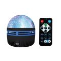 Water Wave Ambient Light, Starry Sky Projection Light, MultiColor Atmosphere Light with Remote Control. 
