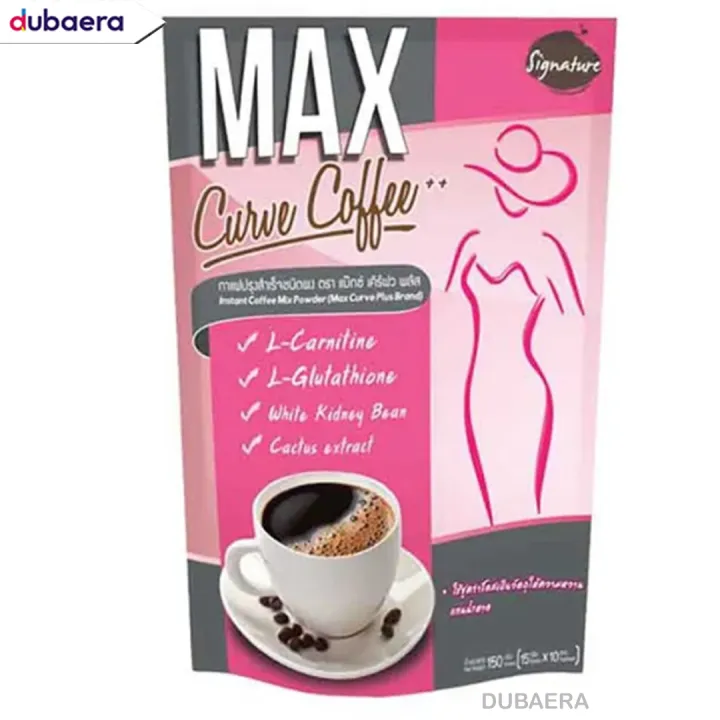 Max%20Coffee%2015%20Gm%20X%2010%20Pcs%20-%20Coffee%20-%20Image%202