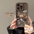 Cute 3D Doll Coffee Little Bear Cartoon Graffiti Phone Case Compatible for IPhone 17 16 15 14 11 12 13 Pro Max 7Plus XR XS Max X 7 8 6 15 6S Plus SE 2020 Soft Angel Eyes Shockproof Cover.