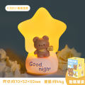 Sweet Puppy Small Night Lamp Cute Cartoon Puppy Vinyl Star Light Bedroom Bedside Lamp Decoration Birthday Gift. 