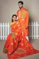 New Stylish & Exclusive Saree Panjabi Combo Couple Set Matching Dresses for Man And Women. 