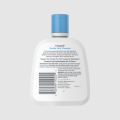 Cetaphil Gentle Skin Cleanser (USA variant) - 118 ml. 