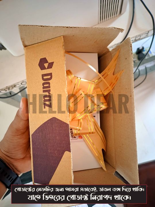 %E0%A6%95%E0%A6%BE%E0%A6%B8%E0%A7%8D%E0%A6%9F%E0%A6%AE%E0%A6%BE%E0%A6%87%E0%A6%9C%20%E0%A6%9A%E0%A6%95%E0%A6%B2%E0%A7%87%E0%A6%9F%20-%20%E0%A6%85%E0%A6%B0%E0%A7%8D%E0%A6%A1%E0%A6%BE%E0%A6%B0%20%E0%A6%95%E0%A6%A8%E0%A6%AB%E0%A6%BE%E0%A6%B0%E0%A7%8D%E0%A6%AE%20%E0%A6%95%E0%A6%B0%E0%A7%87%20%E0%A6%87%E0%A6%A8%E0%A6%AC%E0%A6%95%E0%A7%8D%E0%A6%B8%E0%A7%87%20%E0%A6%B2%E0%A7%87%E0%A6%96%E0%A6%BE%20%E0%A6%AA%E0%A6%BE%E0%A6%A0%E0%A6%BE%E0%A6%AC%E0%A7%87%E0%A6%A8%20%E0%A6%B8%E0%A6%BE%E0%A6%A5%E0%A7%87%20%E0%A6%AB%E0%A7%8D%E0%A6%B0%E0%A6%BF%20%E0%A6%97%E0%A6%BF%E0%A6%AB%E0%A6%9F%20%E0%A6%AC%E0%A6%95%E0%A7%8D%E0%A6%B8%20-%20Image%204