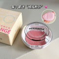 HERORANGE~Mochi Poke Poke Blush Clay Natural Matte Soft Mist Monochrome Contour Puffing. 